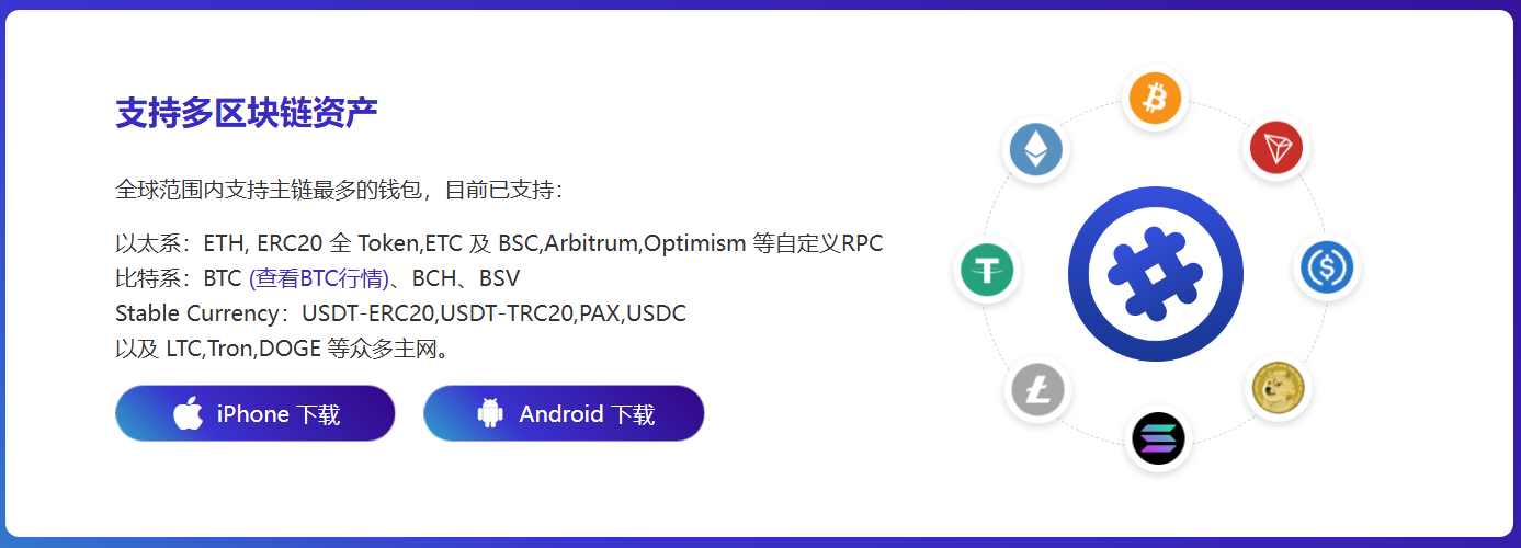 下乡过年
